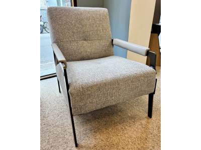 DESTOCKAGE - Fauteuil tissu et cuir